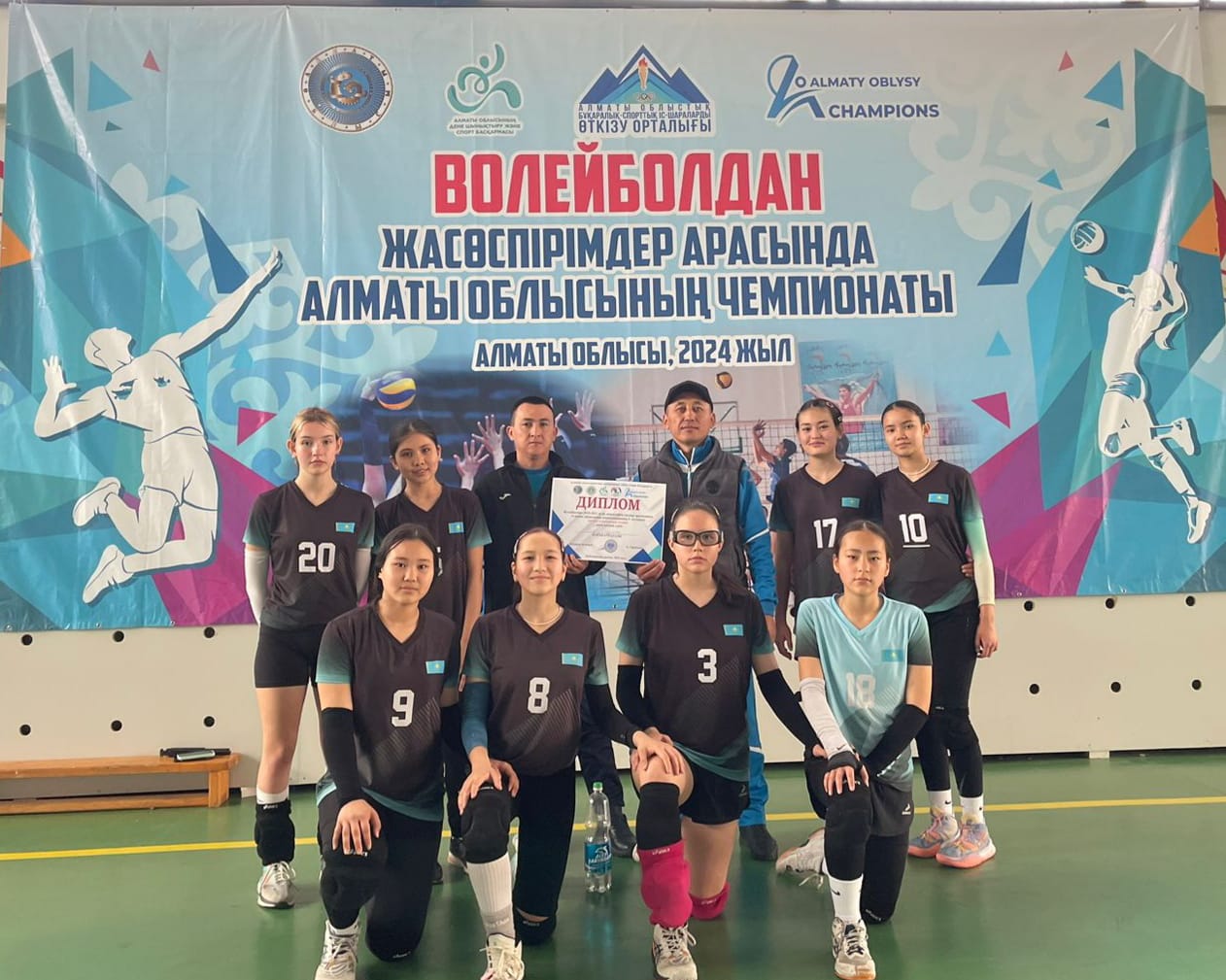 Волейболдан Алматинская областьның көктемгі чемпионатында 7-8 сынып қыздары 1- орын алды